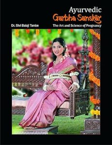 Garbh Sanskar by Dr. Shri Balaji Tambe